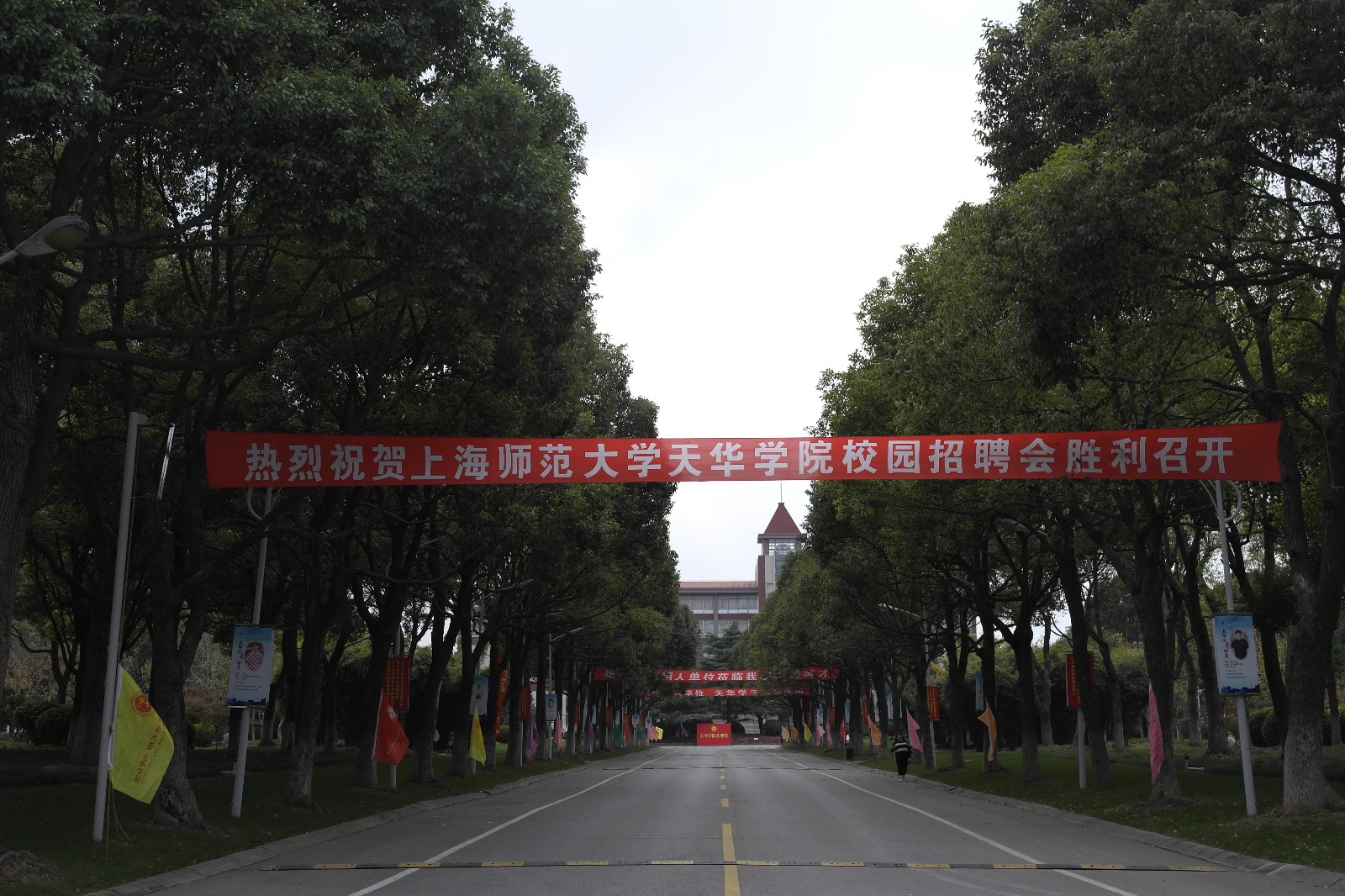 微信圖片_20181119130138.jpg