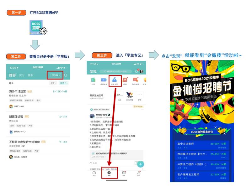 微信圖片_20200923123511.jpg