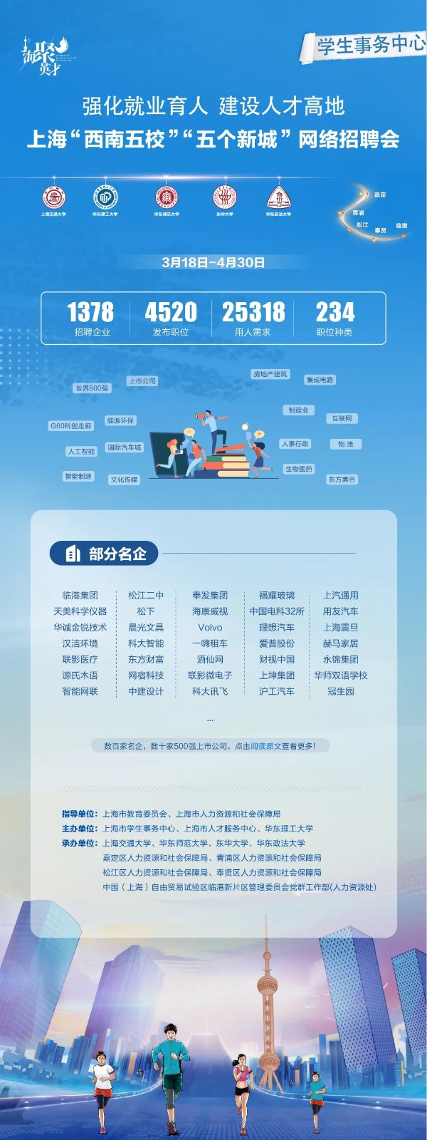 微信圖片_20220328173952.jpg